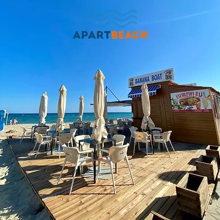 Apartbeach Jardins De Climatizado Parking Y Centrico Apartment